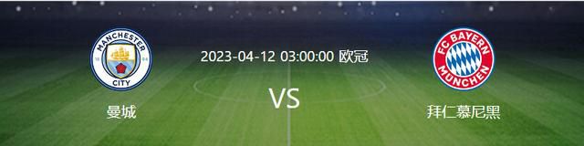 【收购背景】曼联老板格雷泽家族于去年11月宣布，他们正在考虑出售曼联俱乐部。